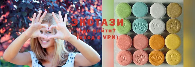 блэк спрут сайт  Оханск  ЭКСТАЗИ MDMA 